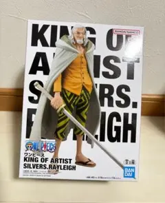 ワンピース KING OF ARTIST シルバーズ・レイリー フィギュア