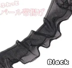 Item thumbnail for item cb8747ca-ccc3-451e-882d-38c188570394