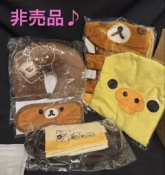 15thリラックマ　グッズ詰め合わせ　ローソンポイント商品