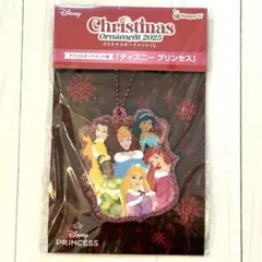 Disney Happyくじ クリスマスオーナメント2025 プリンセスのサムネイル