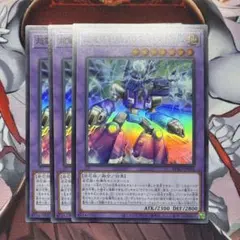 プラズマ マグナム