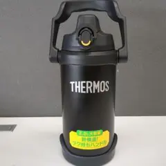 ●8/0630p04 THERMOS サーモス 水筒 2.0L ブラックのサムネイル