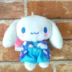 シナモロール ぬいぐるみ マスコット キーホルダー 袴