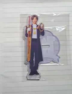 刀ミュ　十周年　祝賀祭　アクリルスタンド　アクスタ　へし切長谷部　木原瑠生　①