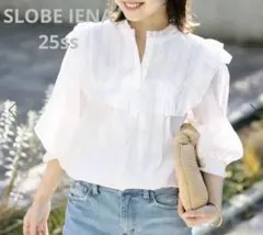 極美品✨25ss SLOBE IENA リネン混フリルブラウス ホワイト　長袖のサムネイル