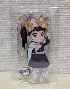 鬼滅の刃 ホワイトデー アクリルチャーム 栗花落カナヲ