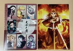 鬼滅の刃 クリアビジュアルポスター