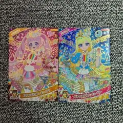 ひみつのアイプリ　リング編第5段　ひまり・みつき星4カードセット