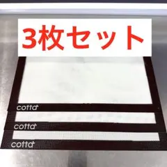 Item thumbnail for item b8b4cdc6-0617-4f9e-b1da-dca2e91f3855