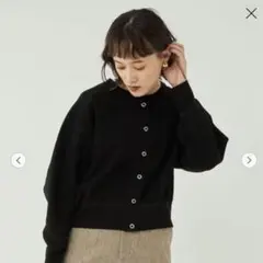 専用グリーンレーベルリラクシング