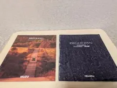 【21冊まとめ売り】トラックカタログ・バス雑誌 21冊まとめ売り】トラックカタログ・バス雑誌 - メルカリ