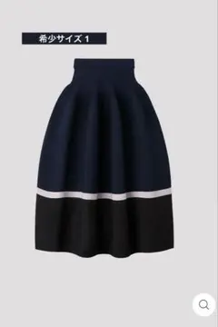 CFCL新作POTTERY SKIRT ネイビー　1サイズのサムネイル