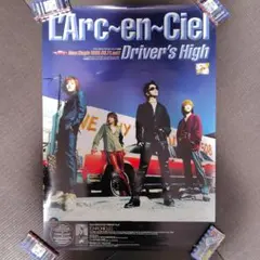 山下達郎 maxell 応募台紙 RIDE ON TIME 非売品 2冊セット - メルカリ