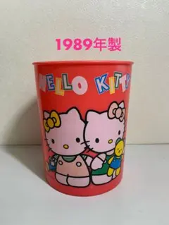 2025年最新】キティちゃんゴミ箱の人気アイテム - メルカリ