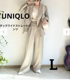 UNIQLO タックワイドストレートパンツベージュ プリーツ入りL