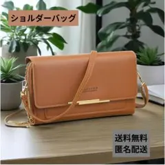 ブラウン スマホショルダーバッグ