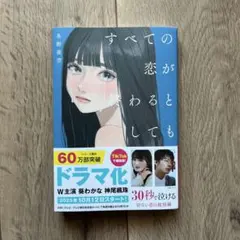 Item thumbnail for item 567411b3-cdee-487d-8761-c89ac08ce7cf