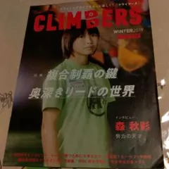 Item thumbnail for item f1e8e368-6669-4d36-b117-0f91f487bc6b