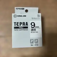 テプラテープ オフィス用品