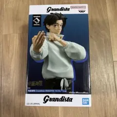 呪術廻戦 Grandista 乙骨憂太 フィギュア