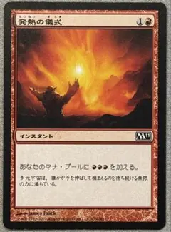 y_ogy様 リクエスト 4点 まとめ商品