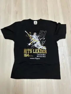 阪神タイガース　中野拓夢 グッズセット