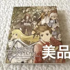 黒沢ともよ　直筆サイン色紙　グランサガ 黒沢ともよ 直筆サイン色紙 グランサガ - メルカリ