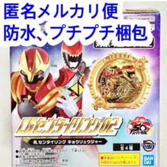mikan様 リクエスト 2点 まとめ商品 - メルカリ