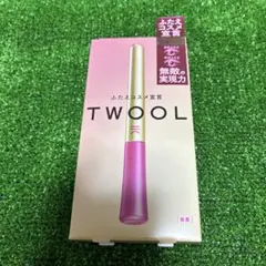 TWOOL ダブルアイリッドグルー ふたえまぶた形成化粧品のサムネイル
