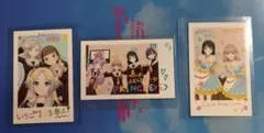 ラブライブ 蓮ノ空 ポラロイド 風 カード 3枚セット
