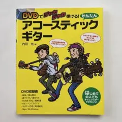 Item thumbnail for item 224547fc-4ebc-4728-b008-ea25575e56a5