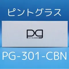 【新品】ピントグラス シニアグラス 老眼鏡 中度レンズ PG-301-CBN