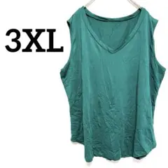 グリーン系　Vネック ノースリーブ トップス【3XL】大きいサイズ　伸縮性　夏服
