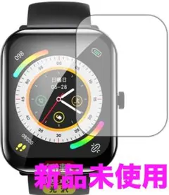 KYOKA 1.95インチ スマートウォッチ X8 対応 衝撃吸収　保護フィルム