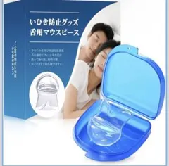 Item thumbnail for item ba94f486-ddbe-4377-9691-3a56d08d43c6