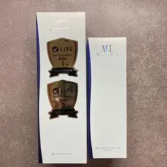 新品　メタトロン　クレンジング　フェイシャルウォアミングウォッシュ　UV　3点 新品 メタトロン クレンジング フェイシャルウォアミングウォッシュ UV