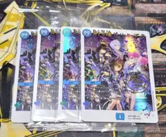 Item thumbnail for item d5d563d7-c457-4828-98cb-763cef333784