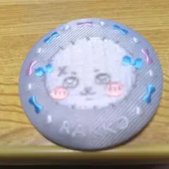 ちいかわ 刺繍缶バッジ 2 ラッコ B