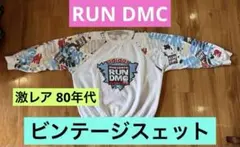 Item thumbnail for item 971c3ae4-d8cb-494e-b2f8-abe72d1b5671