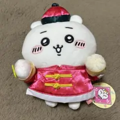 【まとめ売り】ちいかわ飯店 来来ぬいぐるみS Amazon.co.jp: ちいかわ飯店 来来（ライライ） ぬいぐるみS