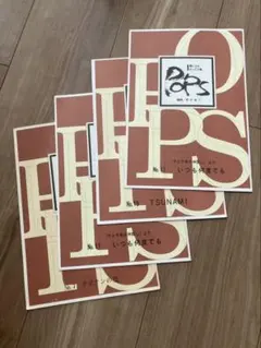 Item thumbnail for item f88c5ec2-ee65-49cd-bfb1-eb2827de4f42