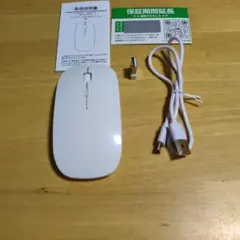 ワイヤレスマウスBIuetooth