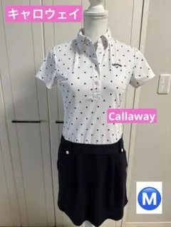 Callaway 水玉　キャロウェイゴルフ　ワンピース ひざ丈 ドット柄 美品