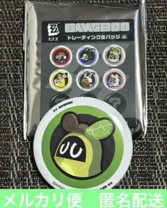 2026年最新】ピンズ・ピンバッジ・缶バッジの人気アイテム - メルカリ