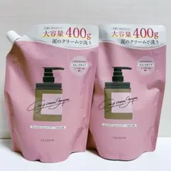 2025年最新】coconeクレイクリームシャンプー詰め替え400gの人気