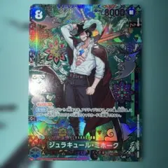 NGUYENBACUONG様 リクエスト 2点 まとめ商品