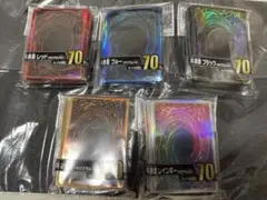 遊戯王OCG共通面スリーブ5種類セット