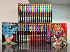 アカギ 全36巻＋悪魔の戦術全3巻＋おまけ2冊 アカギ 全36巻＋悪魔の戦術全3巻＋おまけ2冊 アカギ
