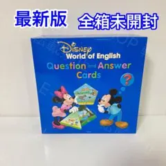 2025年最新】トークアロングの人気アイテム - メルカリ