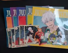 呪術廻戦 H賞 ステッカーセット 全5種コンプリートセット セガラッキーくじ